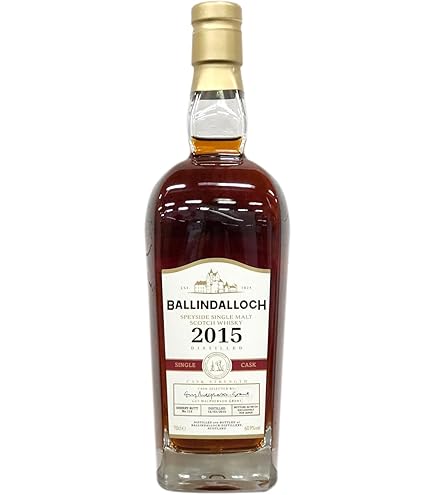 Amazon.co.jp: バリンダロッホ ヴィンテージリリース 2015 50